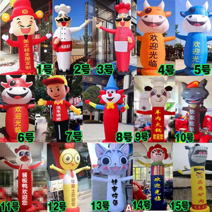 Personalizzato benvenuto cartone animato ballerino di Nylon panno gonfiabile agitando mano gonfiabile Chef pallone gonfiabile ristorante Air Dancer - Product Image 4