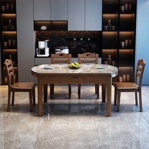Solid <b>Wood</b> Slab <b>Dining</b> <b>Table</b> And Chair Set 6 Piece <b>Extendable</b> Modern Minimalist Style For <b>Dining</b> Room - Product Image 3