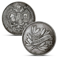 Monedas Antiguas Europeas y Alemanas de Níquel, Diseño Personalizado, Venta al por Mayor, Monedas Antiguas Árabes, Griegas e Indias, Fabricante