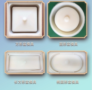 Moules en plastique ABS pour lavabo de salle de bain avec moule d'<span class=keywords><strong>injection</strong></span> plastique et durée de vie du moule de 800 utilisations - Product Image 2