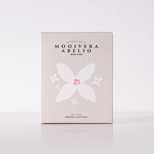 Boîte de vente au détail pour masques faciaux avec emballage anglais, boîte de vente au détail pour masques faciaux avec code-barres, expédition rapide, masque en feuille, expédition rapide, pack facial - Product Image 3