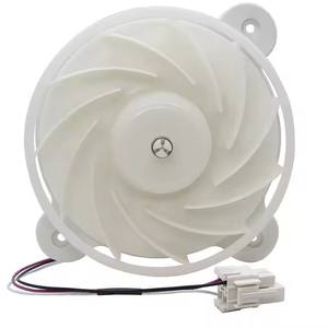 Motor del ventilador del evaporador del refrigerador del DA31-00287B para <span class=keywords><strong>Samsung</strong></span>, reemplaza el motor del ventilador del evaporador del refrigerador AP5948644 de AP5948644 PS9494284 del 3954921 DE LA DA96-00968A DE LA DA31-00334A - Product Image 2