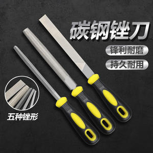 Juego de Limas Semicirculares de Fábrica, Gran Stock, Dientes Medianos y Finos, Herramienta de Lijado de Acero Duradero - Product Image 1