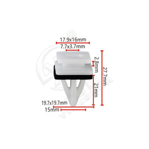 Protections de seuil de porte de voiture D559, jupes latérales anti-rayures, résistantes à l'eau, design minimaliste pour Honda - Product Image 4
