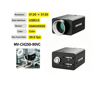 กล้องอุตสาหกรรม HIK ROBOT รุ่นใหม่ MV-CH250-90VC, กล้องสแกนพื้นที่สี CoaXPress ความละเอียด 25MP - Product Image 4