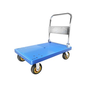 <b>Flat</b> <b>Trolley</b> Warehouse Cargo Handling Logistics Silent <b>Trolley</b> Four-wheel Transportation Tool - Product Image 1