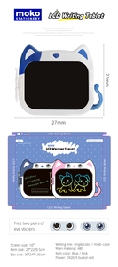 Tablette de dessin animé de chat 10 pouces pour enfants tablette d'écriture lcd pour enfants avec batterie - Product Image 3