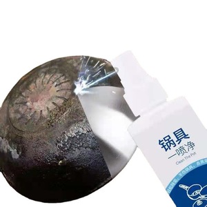 Stainless Steel Pot Cleaner Spray 100ml Remove Black Stain Kitchen Degreaser - Product Image 5
