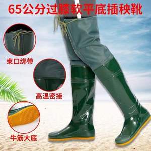 Men's and women's soft-soled paddy field <b>socks</b>, extra high over-the-knee paddy field shoes, tall rain <b>boots</b>, fishing paddy - Product Image 3