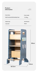 Taburete <span class=keywords><strong>de</strong></span> madera para niños con pasamanos para habitación infantil, baño, <span class=keywords><strong>guardería</strong></span>, torre <span class=keywords><strong>de</strong></span> aprendizaje, muebles multifuncionales para niños - Product Image 4