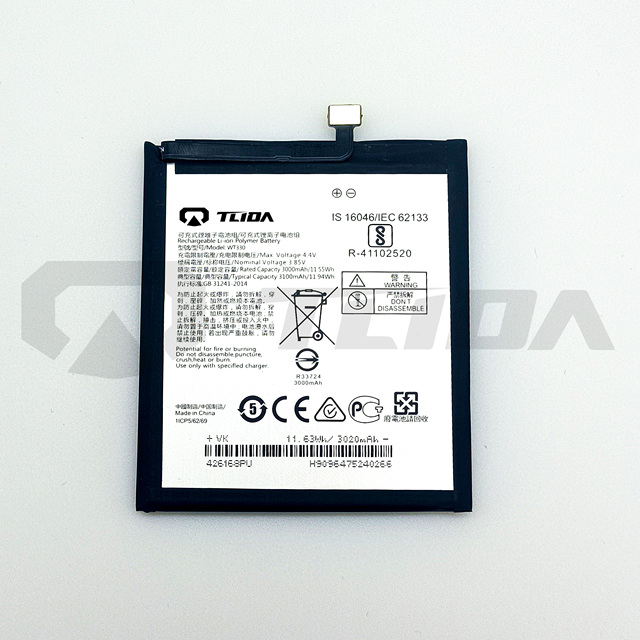 TLIDA Replacement 3.85V Lithium Rechargeable Battery for Lumia 4.2 Models Stock