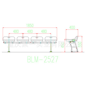 เก้าอี้สนามกีฬากลางแจ้งแบบพับได้ 2527 ตัว ผลิตจากพลาสติกขึ้นรูปแบบ Hollow Blow Molded พร้อมที่วางแขน - Product Image 5