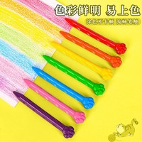 Crayons en forme de patte mignons pour le graffiti scolaire