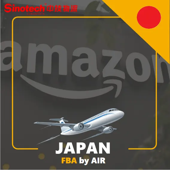 ドアツードアカーゴサービスアマゾンの日本へのフォワーダー