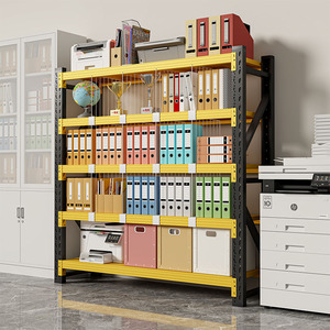 ชั้นวางของเหล็กอเนกประสงค์ทรงสี่เหลี่ยมแบบตั้งพื้น สำหรับจัดระเบียบห้องนั่งเล่น - Product Image 2