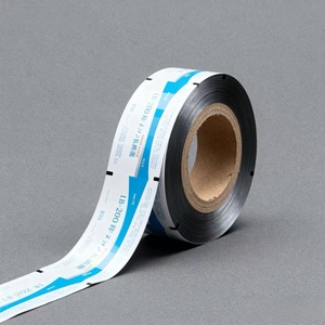 Rollo de Película de Embalaje Flexible de Aluminio y Plástico Laminado Impreso Personalizado para Galletas, Dulces, Bocadillos, Papas Fritas - Product Image 3