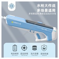 Pistol Air Super Soaker untuk Dewasa, Jangkauan Tembak 32 FT, Lampu Dinamis, Elektrik, Kapasitas Besar, Plastik Tahan Lama