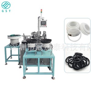 O    O - Product Image 2