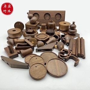 Black walnut wood base for <b>car</b> air fresheners, calendars, name cards, wooden bases, wooden <b>stands</b>, walnut wood carvings. - Product Image 3