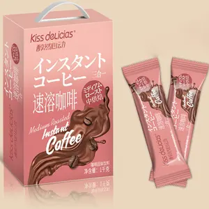 1kg/ボックス卸売人気フルーツミックスフレーバーインスタントコーヒー