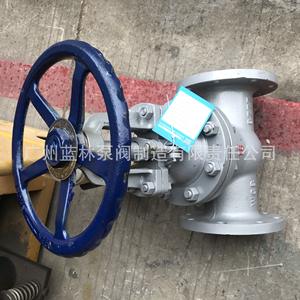 Vanne à boisseau manuelle à bride en acier moulé Z41H-16C/25C/40C/64C/100C/160C Haute température et haute pression pour l'eau, l'huile et le gaz - Product Image 5