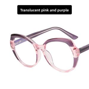 <span class=keywords><strong>Lentes</strong></span> Planas Poligonales Irregulares TR5013, TR90 Anti-luz Azul, Montura de Gafas de Aro Completo, Estilo Punk <span class=keywords><strong>para</strong></span> <span class=keywords><strong>Mujer</strong></span>, Aspecto Natural, Novedad <span class=keywords><strong>2022</strong></span> - Product Image 6