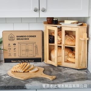 กล่องเก็บขนมปังไม้ไผ่ 2 ชั้น พร้อมประตูกระจก ภาชนะใส่อาหารในครัว - Product Image 3