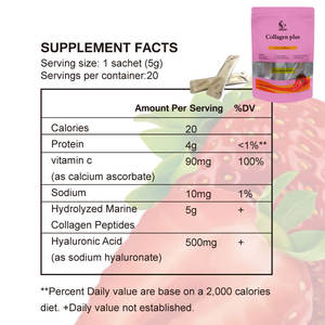 Proteine del collagene marino puro in polvere sbiancamento della pelle vitamina C bevanda liquida di bellezza proteine peptidi collagene Peptide integratore - Product Image 2