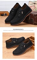 Chaussures de sport polyvalentes en toile respirante pour hommes Hongyan, antidérapantes