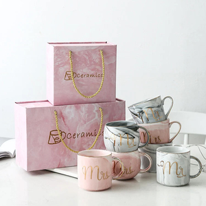 Personalized Custom Print Retail Luxury Boutique Shopping Paper Bag 16 oz <strong>Ceramic</strong> Mug Packaging <strong>Box</strong> Coffee Cup Package Gift <strong>Box</strong> - Product Image 4
