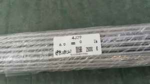 Fil de thermocouple de type <span class=keywords><strong>J</strong></span> - Product Image 5
