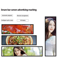 Écran publicitaire LCD pour bar extensible de restaurant, lecteur publicitaire, écran de menu intérieur de 38,2 pouces, affichage numérique