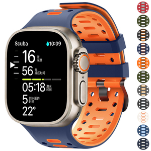 Bracelet en silicone respirant pour <span class=keywords><strong>Apple</strong></span> <span class=keywords><strong>Watch</strong></span> Ultra 3 2, bracelet de <span class=keywords><strong>sport</strong></span> 49mm 46mm <span class=keywords><strong>45mm</strong></span> 44mm, bracelet Iwatch 11 10 9 8 <span class=keywords><strong>7</strong></span> 6 Se3 Correa - Product Image 1