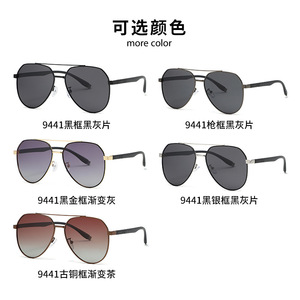 Gafas de sol SPOEN Aviator con montura metálica polarizadas UV400 para hombres que conducen - Product Image 4