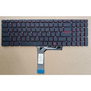 <span class=keywords><strong>Clavier</strong></span> rétroéclairé rouge pour <span class=keywords><strong>ordinateur</strong></span> portable Ge62 2QC 2qd 2qe 2ql 6QC 6qd 6qe pour Msi - Product Image 2