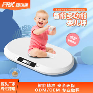 Smart Home Pet & Baby Digital <b>Weighing</b> <b>Scale</b> Accurate ABS Electronic Newborn <b>Scale</b> Factory Stocked Cross-Border - Product Image 3