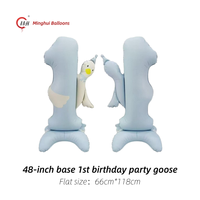 Ballons en aluminium en forme d'oie mignonne de 48 pouces avec base, ballon rond en forme d'oie style Instagram pour le 1er anniversaire, idéal pour les fêtes prénatales et les enfants