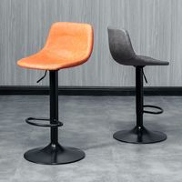 Chaise de bar moderne et simple, chaise de bar à vin, tabouret de maison réglable en hauteur, tabouret de bar avec dossier, spécial