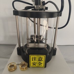 Universal Automatic Asphalt Softening Point <strong>Tester</strong> With Electronic Display Instrument - Product Image 4