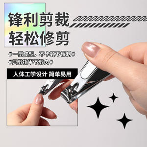 Ensemble de coupe-ongles en acier inoxydable LMLTOP 2 pièces, coupe-ongles professionnels à biseau plat pour adultes, emballage blister JJF22 - Product Image 3