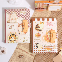 Carnet de notes créatif pour animaux de compagnie, protégé par mot de passe, relié par fil, avec pages colorées, idéal comme cadeau pour l'école primaire