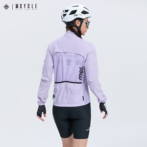 Chaqueta de Ciclismo Impermeable Personalizada de Nueva Tendencia Mcycle, Chaqueta <span class=keywords><strong>Cortavientos</strong></span> Transpirable de Secado Rápido para <span class=keywords><strong>Bicicleta</strong></span> al Aire Libre, OEM - Product Image 2