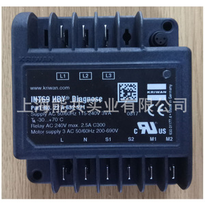 Protecteur de moteur de compresseur KRIWAN INT389R 52A180, pièces de réfrigération - Product Image 1