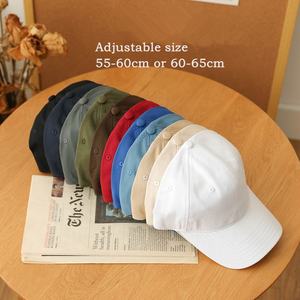 Cappellino da Baseball personalizzato in cotone colorato tinta unita da uomo di alta qualità a 6 pannelli regolabili per sport cappellini <span class=keywords><strong>Snapback</strong></span> <span class=keywords><strong>XL</strong></span> Extra Large - Product Image 2