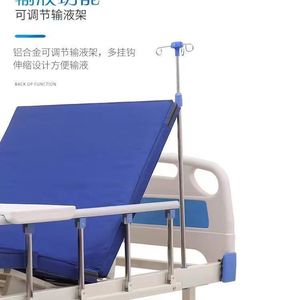 Lit médical manuel en alliage d'aluminium 200*90 à double manivelle pour usage domestique et hospitalier - Product Image 2