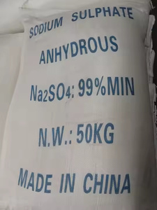 Prix d'usine OEM – Fournisseur <span class=keywords><strong>de</strong></span> <span class=keywords><strong>soude</strong></span> chimique Na2SO4 <span class=keywords><strong>de</strong></span> qualité supérieure – Agent auxiliaire textile - Product Image 5