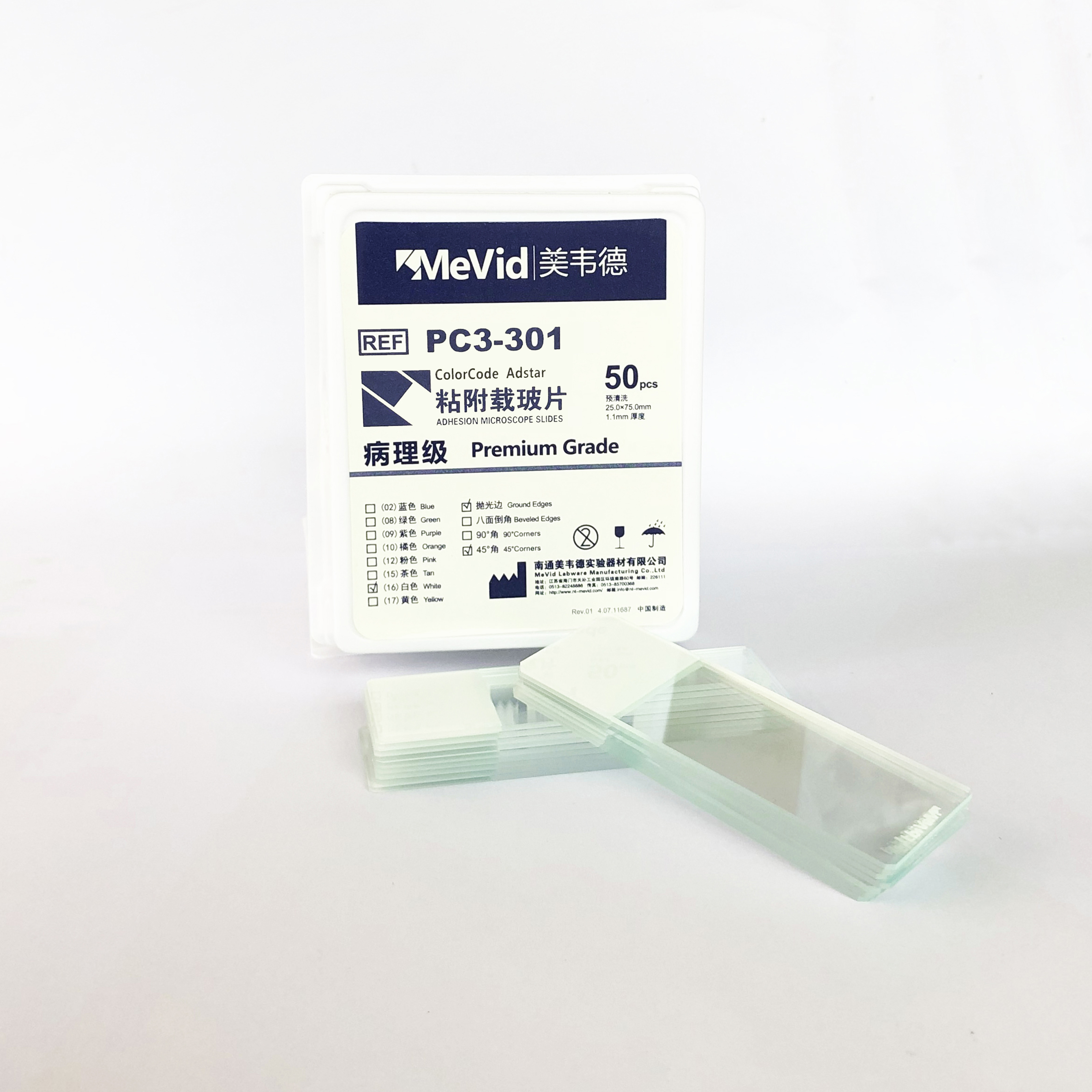 Скользящий микроскоп с парафиновым сечением, стеклянный скользящий микроскоп