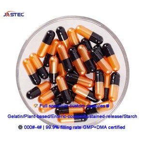 Interessiert an schwarzen + gelben HPMC-Leerkapseln (1 # ) mit Perlenfarben-Option - Product Image 3