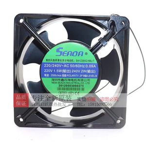 พัดลมกรอบอลูมิเนียม Seada Sa1238A2 Hsl Sa1238A2 Hbl Ac220 240V สำหรับเคสคอมพิวเตอร์ - Product Image 2
