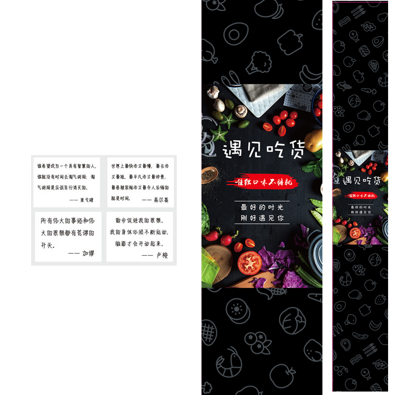 NO.7  (100 Pieces)